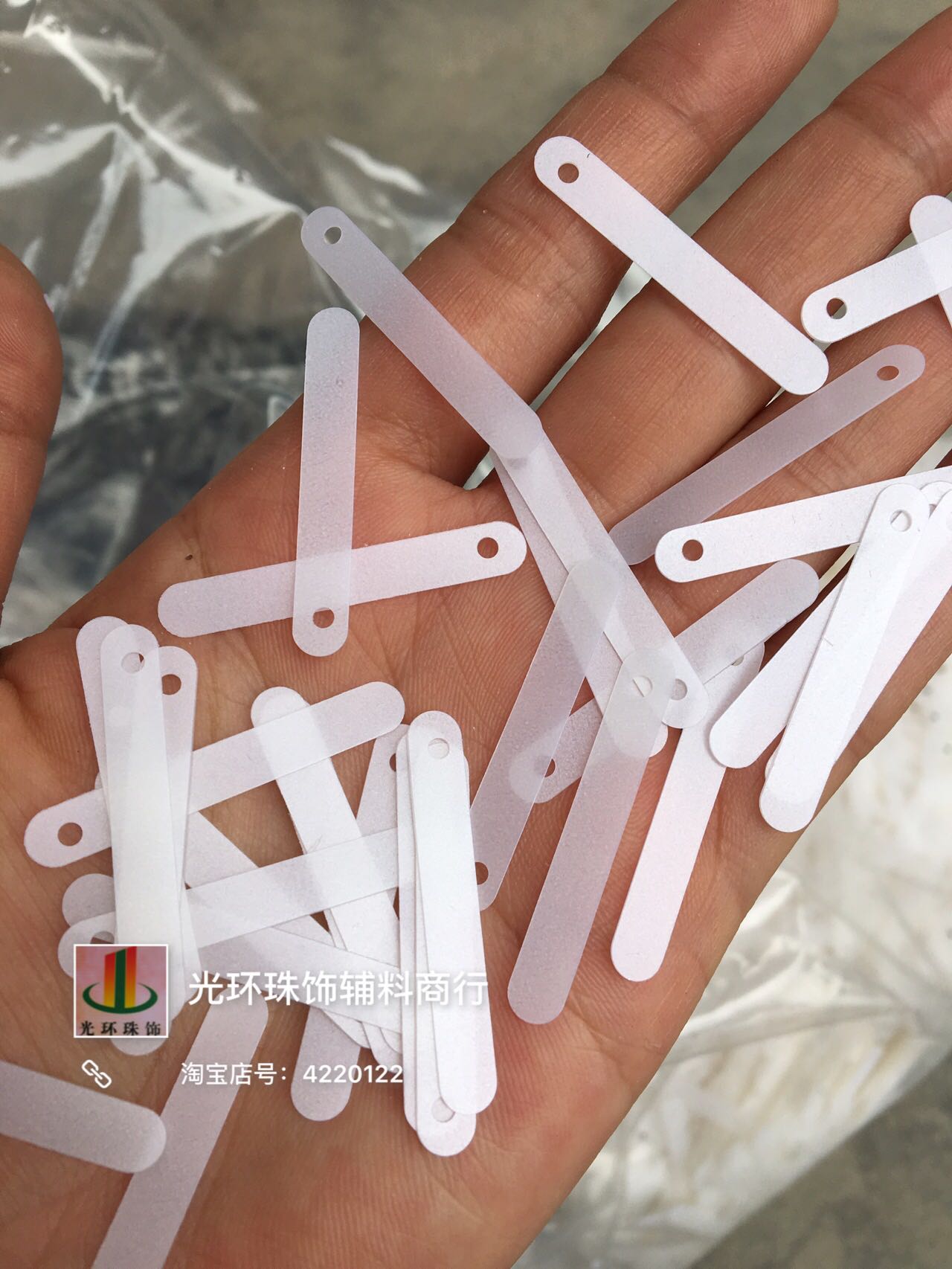 diy长条哑光白色吊片