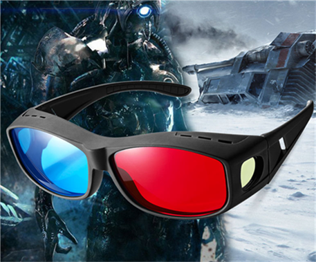 Lunettes 3D - Ref 1244772 Image 1