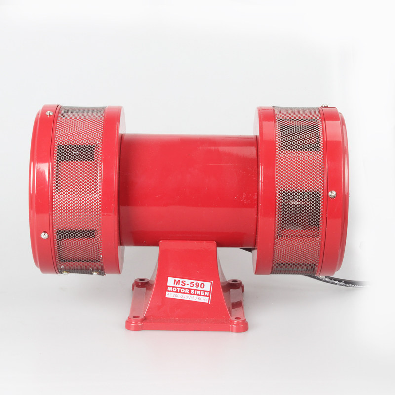 中厦蜂鸣器 MS-590双头马达报警器/红色大功率报警器/声压120分贝
