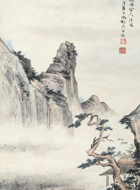 艺术微喷 冯超然(1882-1954) 归去来辞意图30x64厘米