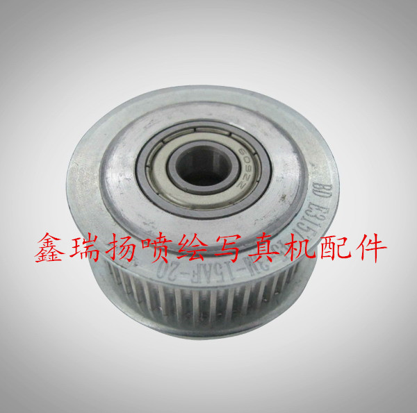 MIMAKI JV33/JV5写真机从动轮/单层轮/JV22/JV4从动轮