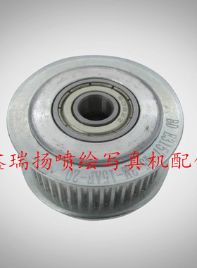 MIMAKI JV33/JV5写真机从动轮/单层轮/JV22/JV4从动轮