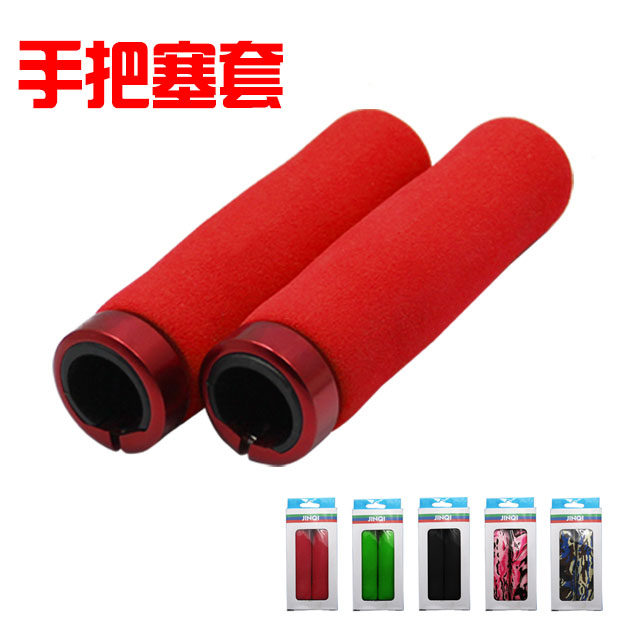 Poignées de vélo AISONG - Ref 2345532 Image 1