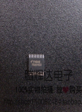 FSAV433MTCX FSAV433 贴片 TSSOP20全新原装现货