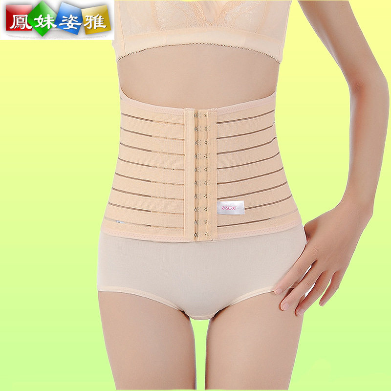 Corset en spandex - Ref 678404 Image 1