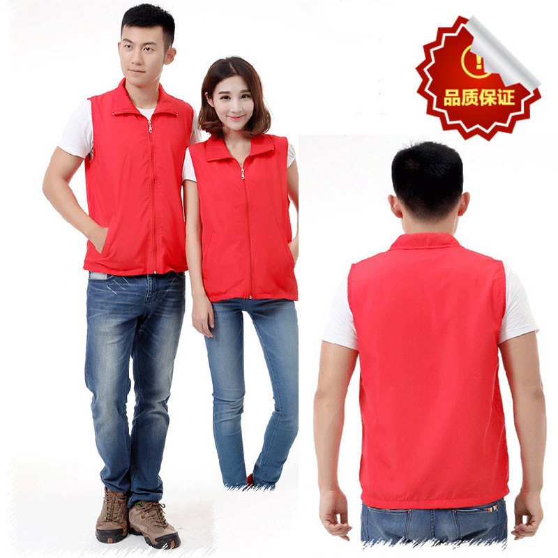 Débardeur sport uniGenre 2015m1 en autre - Ref 539799 Image 1