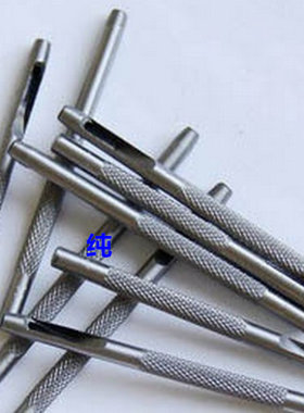 手表维修工具皮表带打孔冲子2M