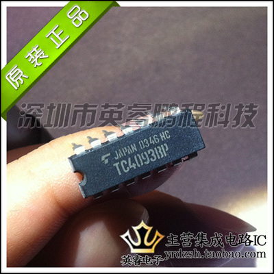 【英睿鹏程】TC4093BP  DIP14  实体店现货热卖 原装进口