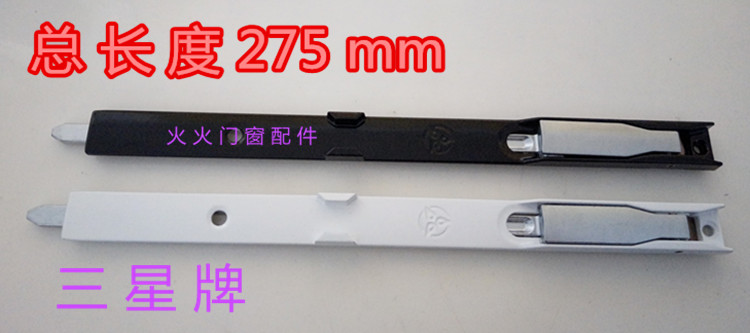 断桥铝门窗插销上下插销铝合金塑钢门窗插销暗插销天地插销