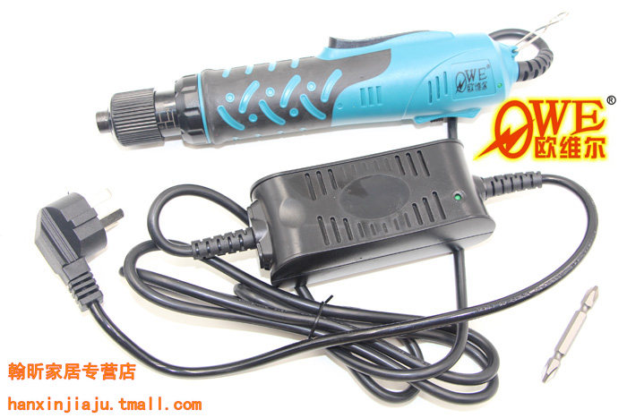 欧维尔OW-S1/4C电批220V直插带电源螺丝刀电动螺丝批起子改锥