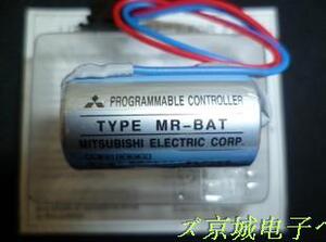 全新  ER17330V/3.6V电池 MR-BAT. PLC工控电池