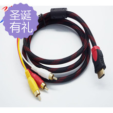Hub USB - Ref 364839 Image 4