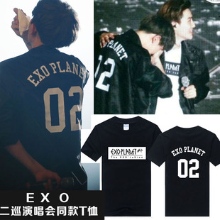 EXO 二巡T恤 官方同款应援服 世勋灿烈CALL ME BABY同款T恤短袖