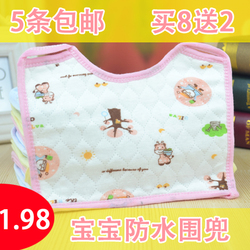 Chaussettes pour bébé - Ref 2110066 Image 7