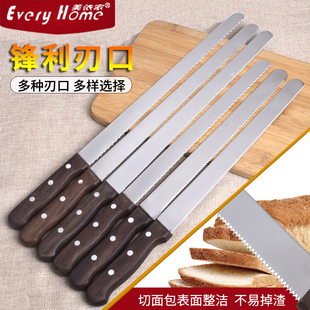 不锈钢切面包刀吐司粗细齿锯刀家用切蛋糕切片刀不掉渣烘焙刀具