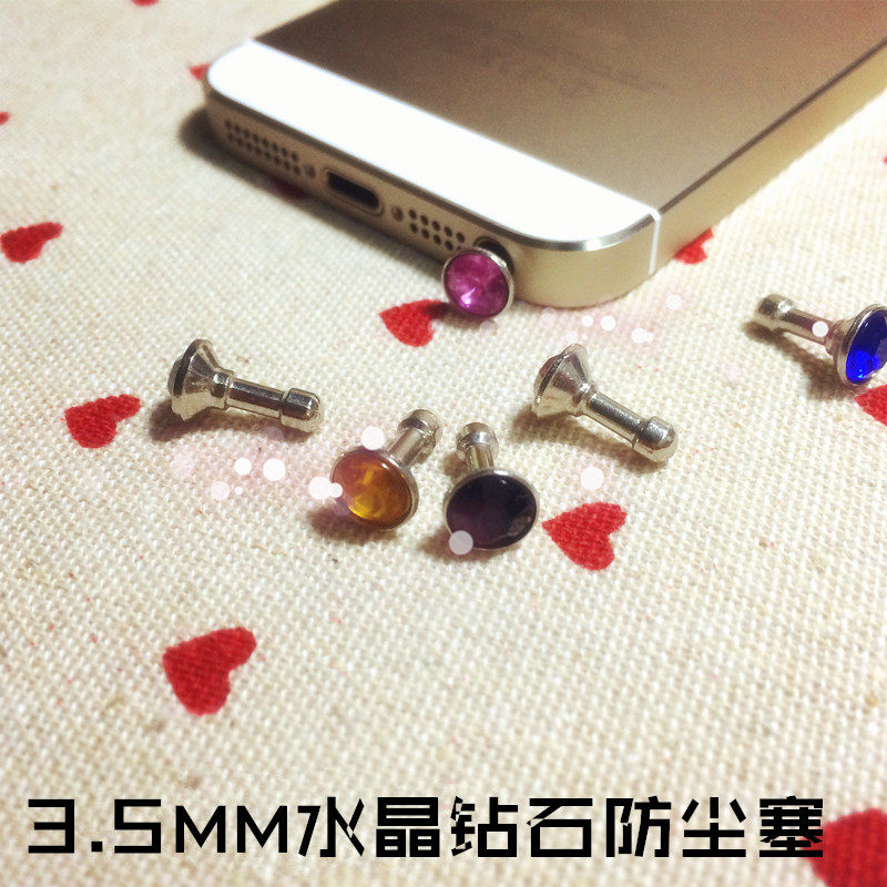 Connecteur pour téléphone portable - Ref 322450 Image 1