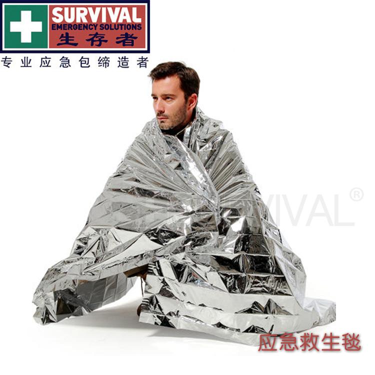 SURVIVAL/Éú´æÕß »§ÍâÔ˶¯Ò°ÓªÒ°ÍâÉú´æ¼±¾È̺ ±£ÎÂ̺·Àɹ̺