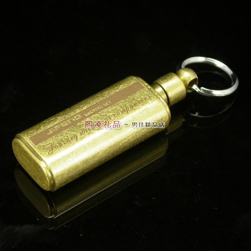 原装季风迷你袖珍椭圆形手工油壶