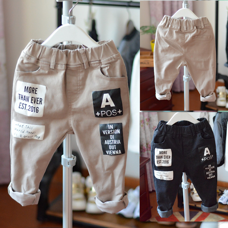 Pantalon garcon - Ref 2055338 Image 1