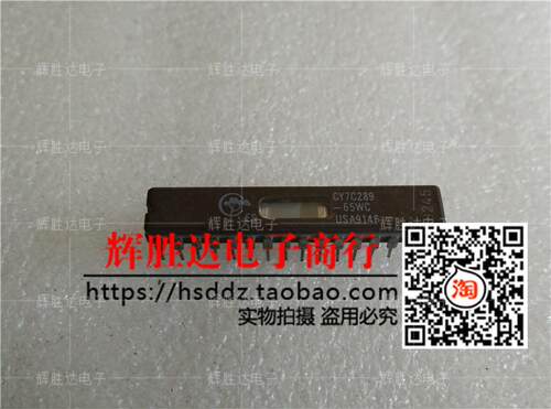 CY7C289-65WC进口现货，集成电路IC 批量供应