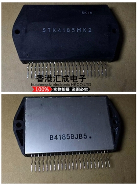 STK4185MK2 STK4185MK STK4185 ZIP22 散新