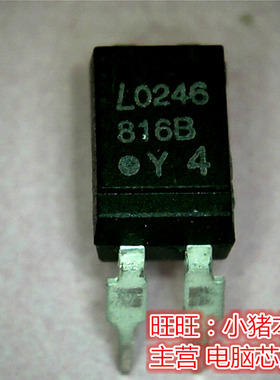 EL816M全新现货 一个起拍 即拍即发