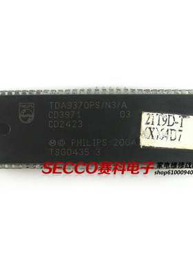〖原装拆机〗电视机CPU芯片 TDA9370PS/N3/A 贴纸21T9D-T 电脑块
