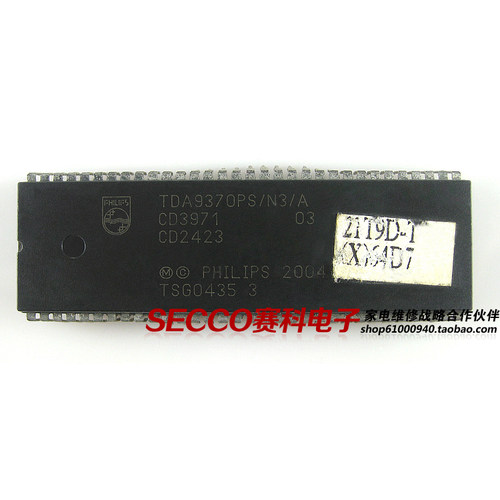 〖原装拆机〗电视机CPU芯片 TDA9370PS/N3/A 贴纸21T9D-T 电脑块