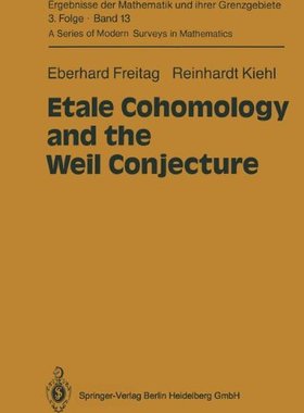 现货 Etale Cohomology and the Weil Conjecture