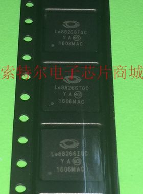 LE88266TQC【索特尔电子芯片商城】原装可直拍