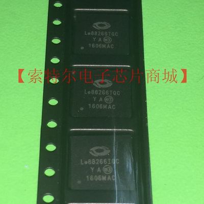 LE88266TQC【索特尔电子芯片商城】原装可直拍