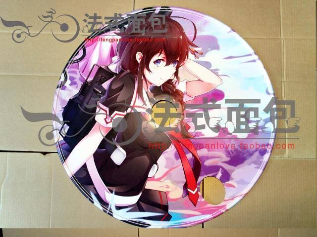 Déco pour vélo - Ref 2290873 Image 1