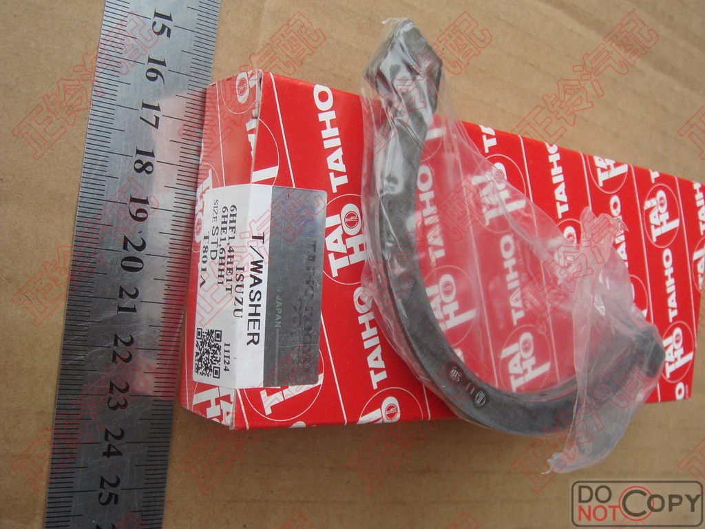 曲轴止推片 瓦 五十铃 6HF1 6HE1 6HH1 4HE1T 4HG1 4HF1日本大好