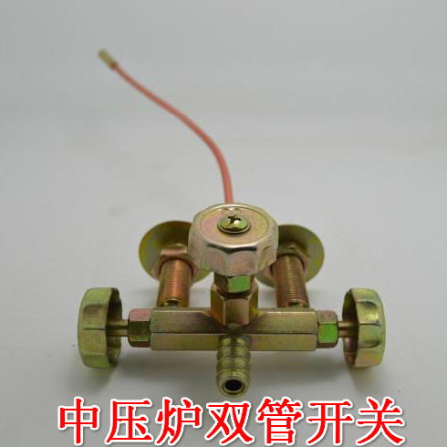 煤气炉饭店大小双管中压猛火炉开关配件液化气双管纯铜灶总成阀体