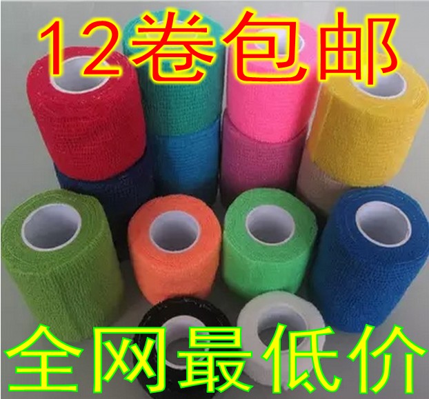 Protection sport - Ref 585536 Image 1