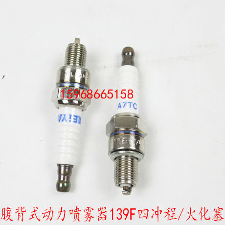 四冲程喷雾器汽油机打药机