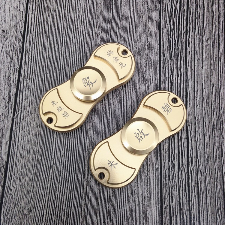 Finger spinner OTHER   - Ref 2619026 Image 1