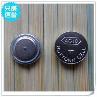 Lumière vélo - feux de Valve - Ref 2401946 Image 1