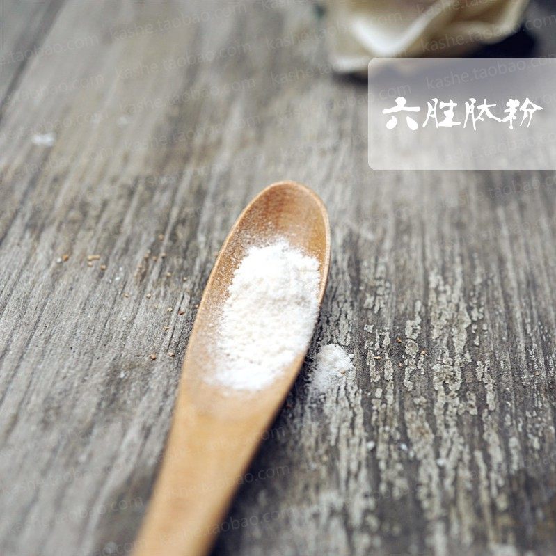 98%六胜肽粉末 皱纹 细纹 干纹 鱼尾纹 法令纹 护肤原料