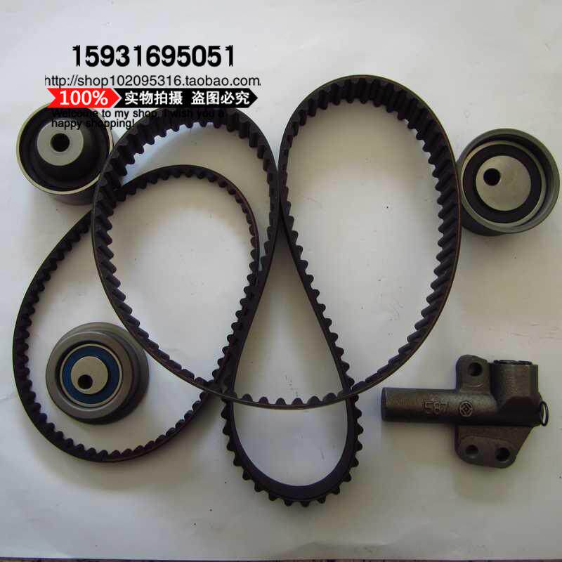 黄海傲龙挑战者旗胜f1v3正时皮带涨紧轮涨紧器惰轮平衡齿带涨紧轮