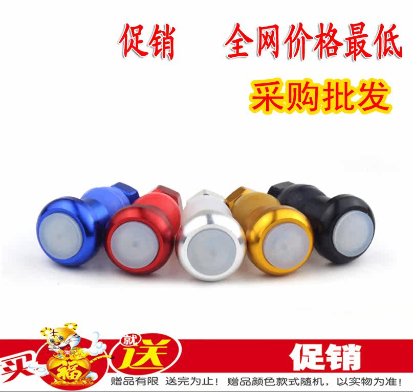 Eclairage pour vélo - Hot Wheels Lumières - Ref 2398086 Image 1