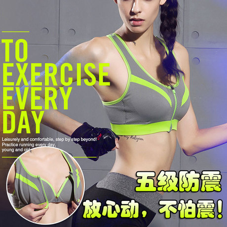 Vêtement fitness femme aucun - Ref 615853 Image 8