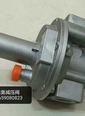 意大利Fiorentini|菲奥30161、30162、30164、30165减压阀调压阀