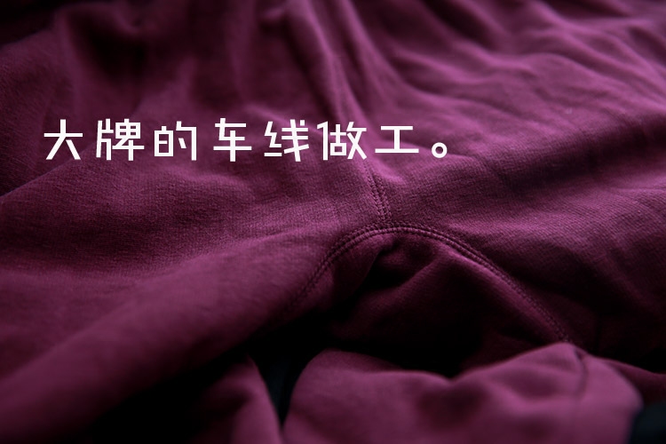 Pantalon collant - Ref 775046 Image 5