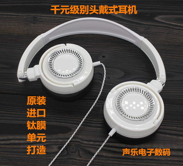 发烧HIFI重低音DJ监听DIY折叠电脑手机MP3音乐运动耳机麦头戴式潮