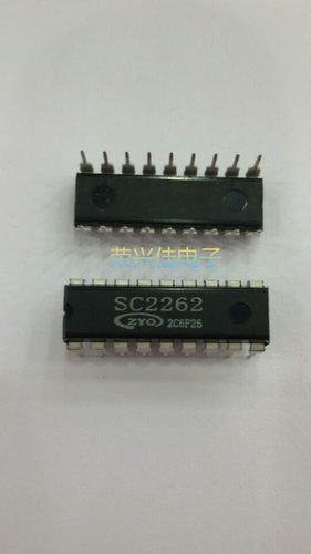 无线遥控接收模块解码芯片 SC2262 PT2262 DIP-18 全新现货 直拍