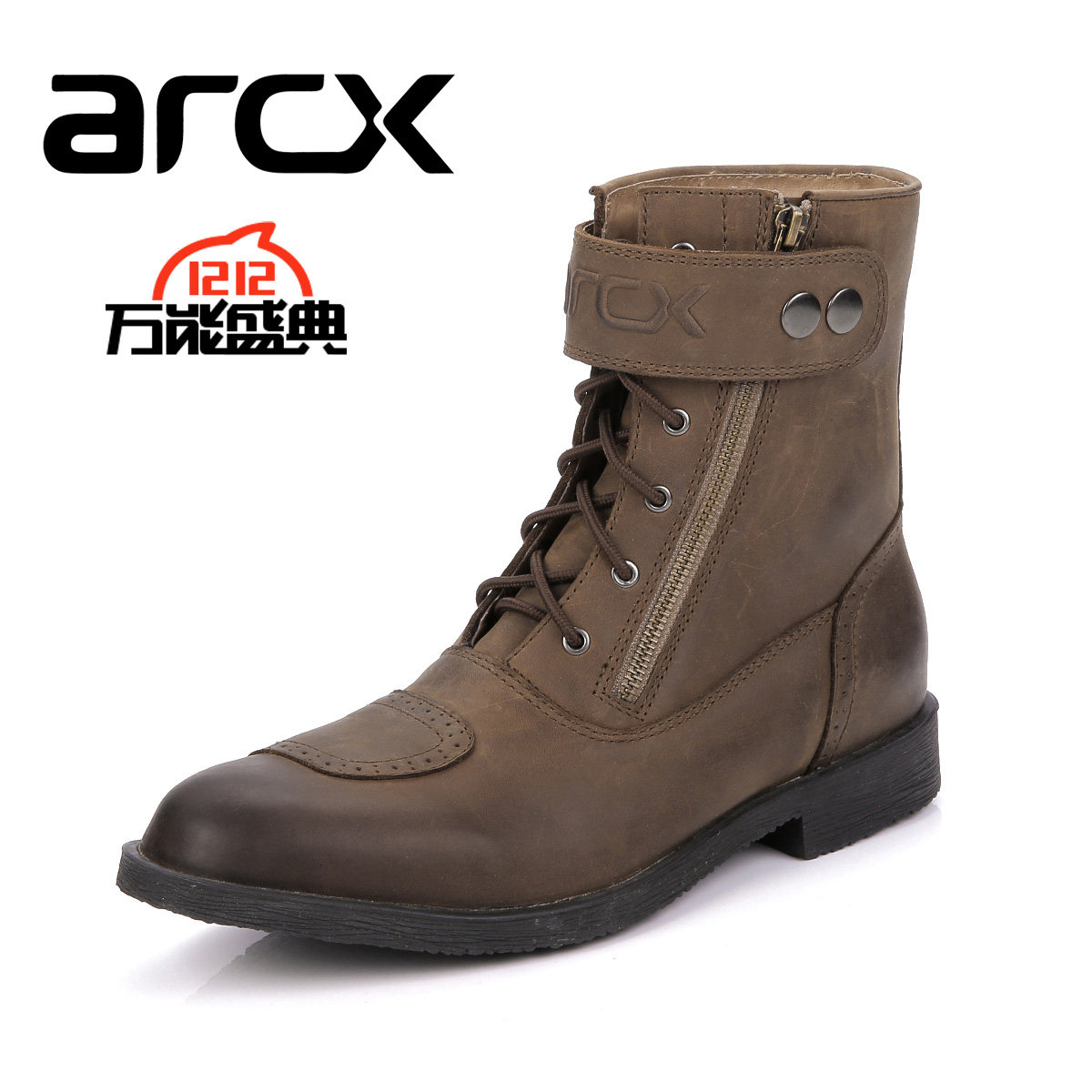 Chaussures moto ARCX - Ref 1392098 Image 1