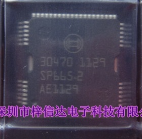 30470 BOSCH 汽车电脑板驱动芯片 QFP64 专营汽车维修IC 欢迎咨询