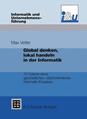 【预售】Global Denken, Lokal Handeln in Der Informatik...