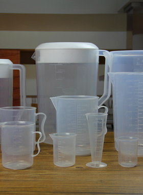 塑料量杯 带盖液体刻度量杯 100ml 500ml 1000ml 2000ml 5000ml
